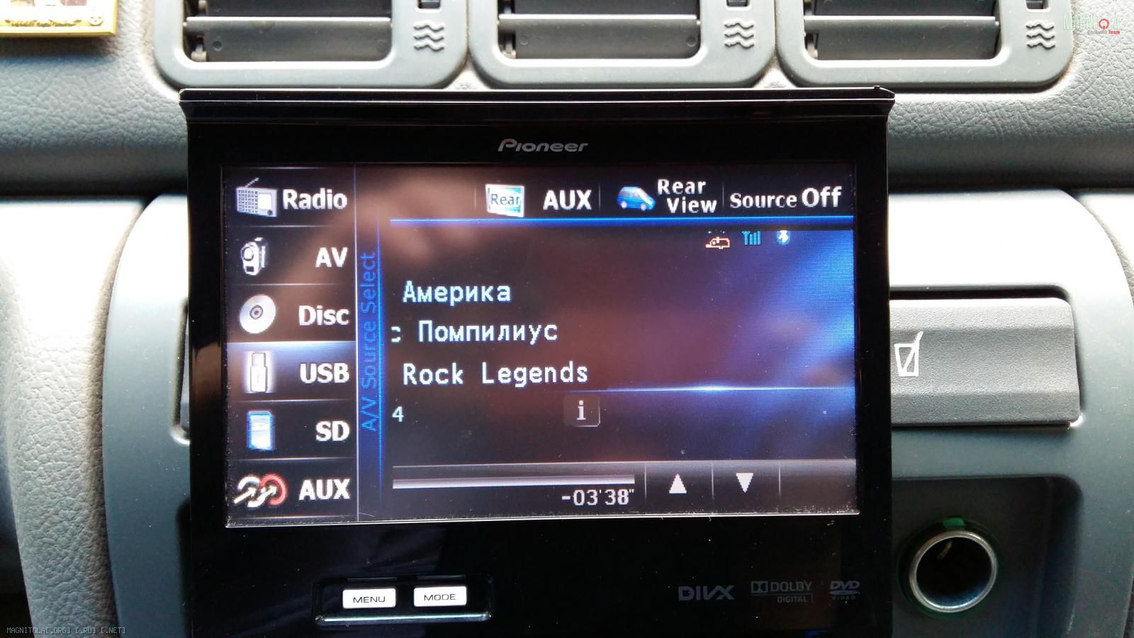 Pioneer AVHP6300BT и камера заднего вида.